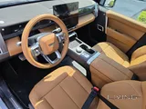 شيري أي كار ڤي 27 2026